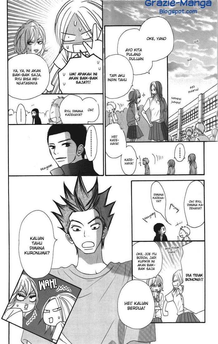 Kimi ni Todoke chapter 39